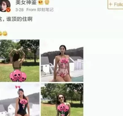 职业的妈妈