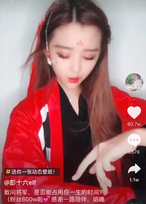 妈妈已经是你的女人了歌曲